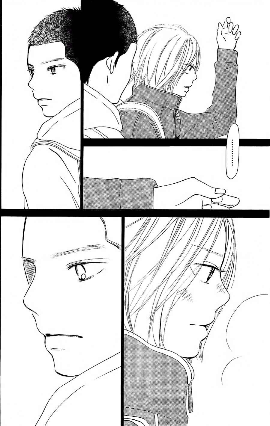 Page 28 Chapter 62 Kimi ni Todoke