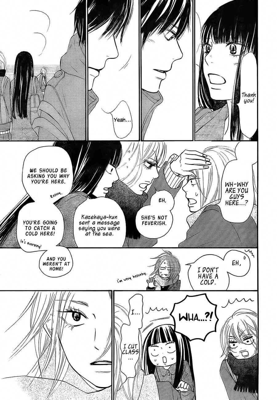 Page 7 Chapter 62 Kimi ni Todoke