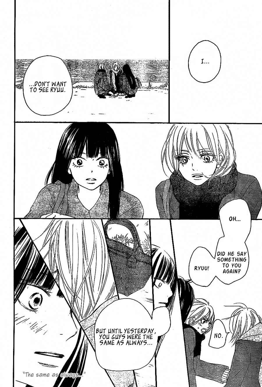 Page 8 Chapter 62 Kimi ni Todoke