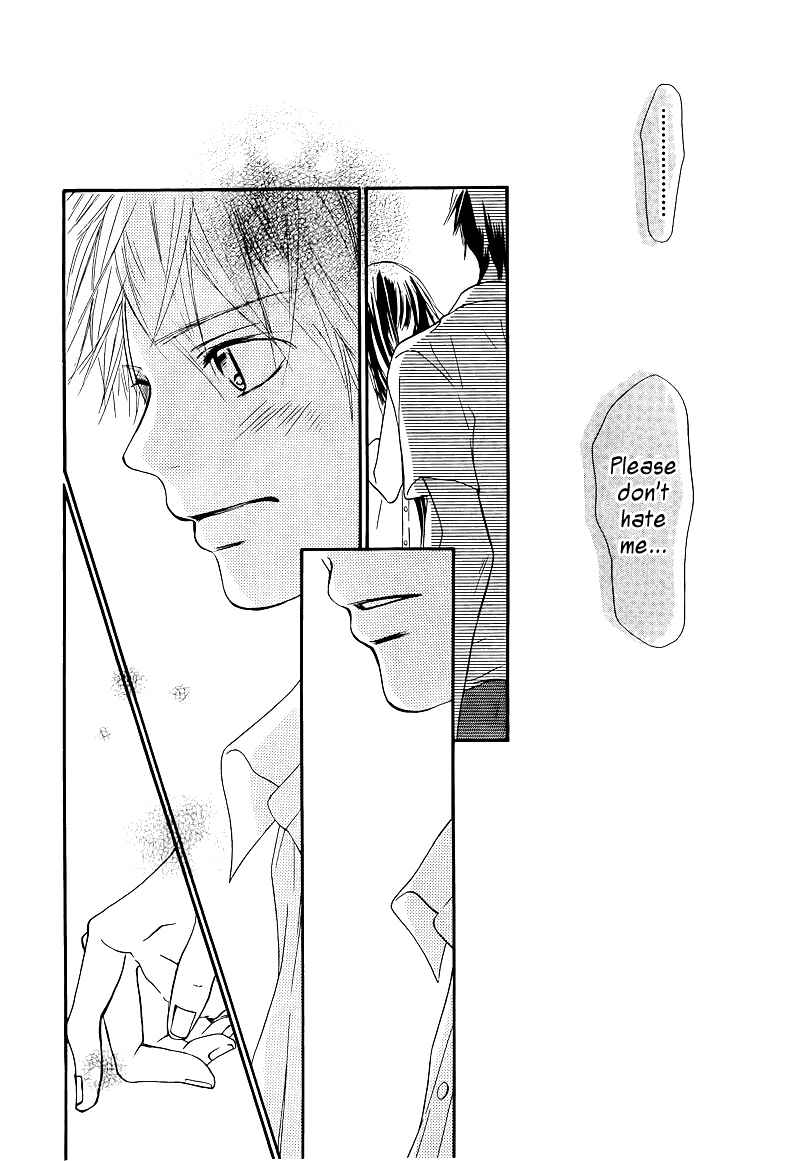 Page 11 Chapter 48 Kimi ni Todoke