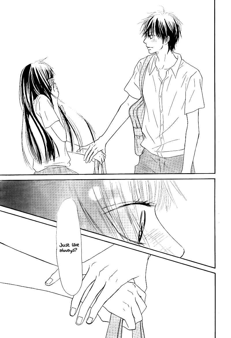 Page 12 Chapter 48 Kimi ni Todoke