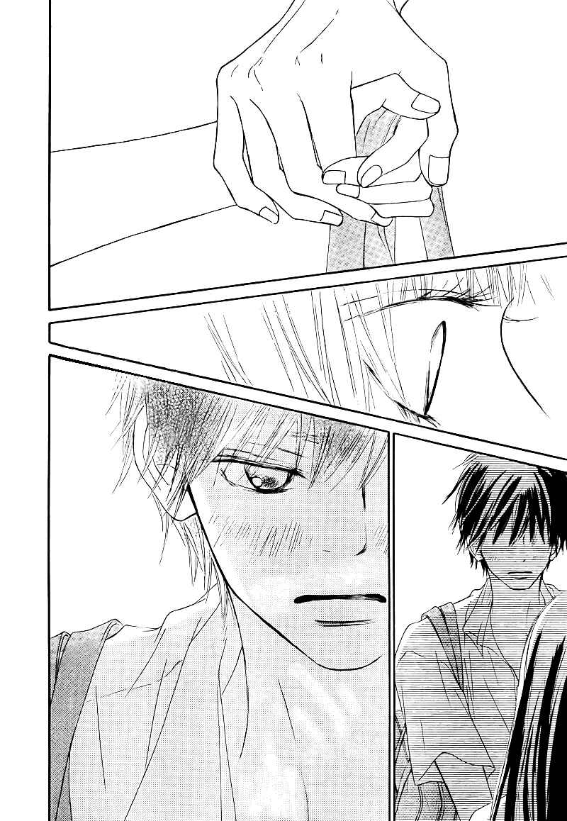 Page 13 Chapter 48 Kimi ni Todoke