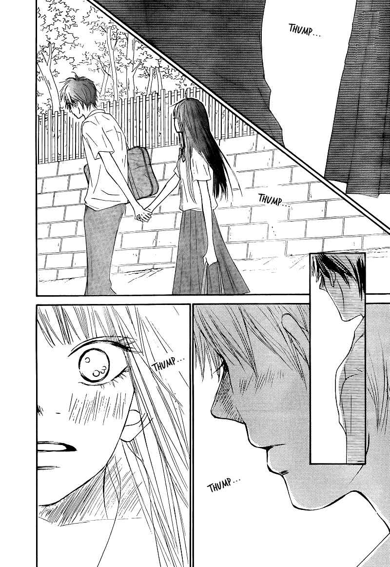 Page 14 Chapter 48 Kimi ni Todoke
