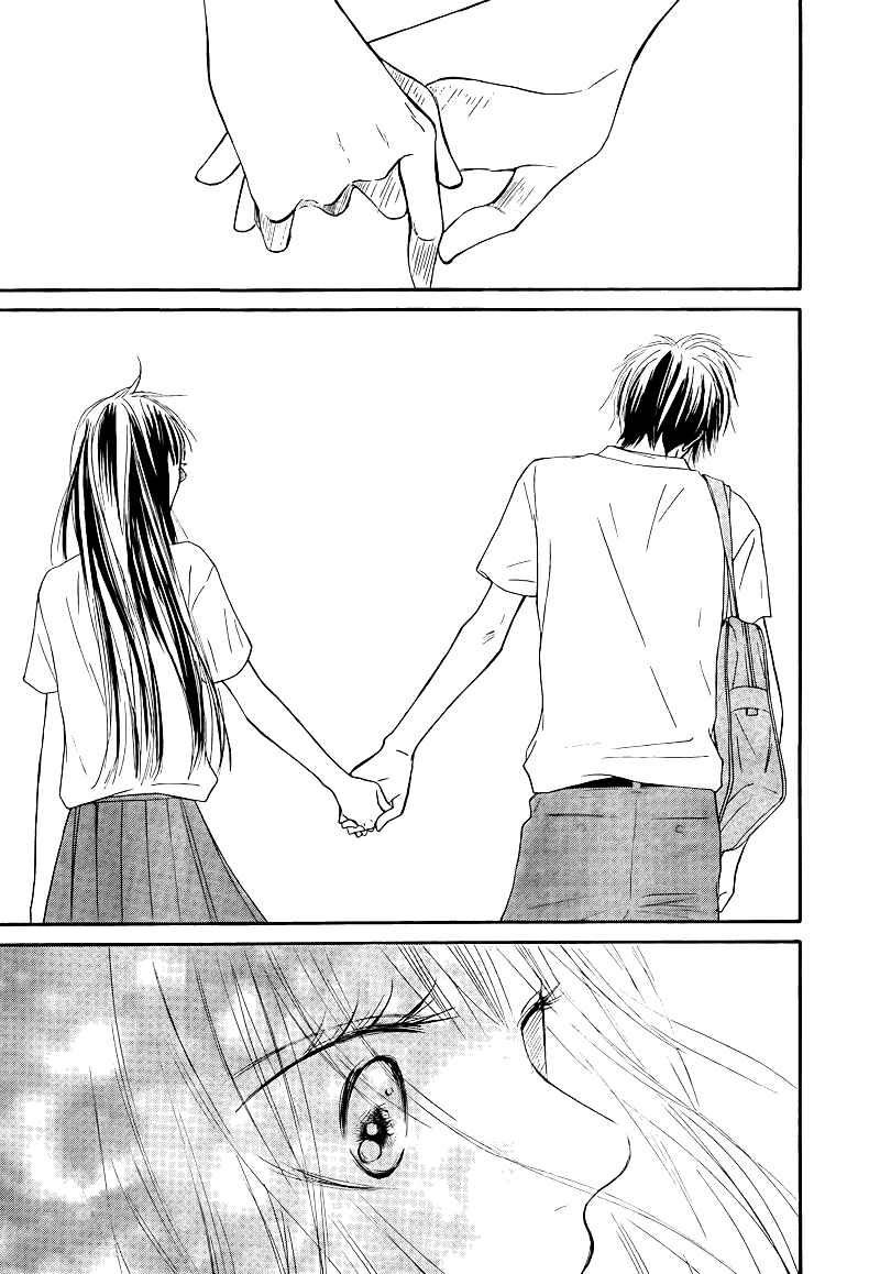 Page 16 Chapter 48 Kimi ni Todoke