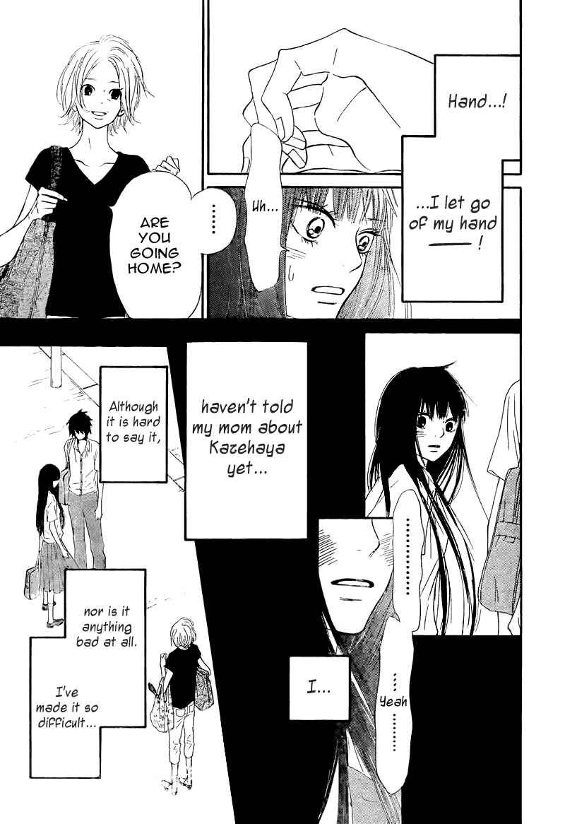 Page 22 Chapter 48 Kimi ni Todoke