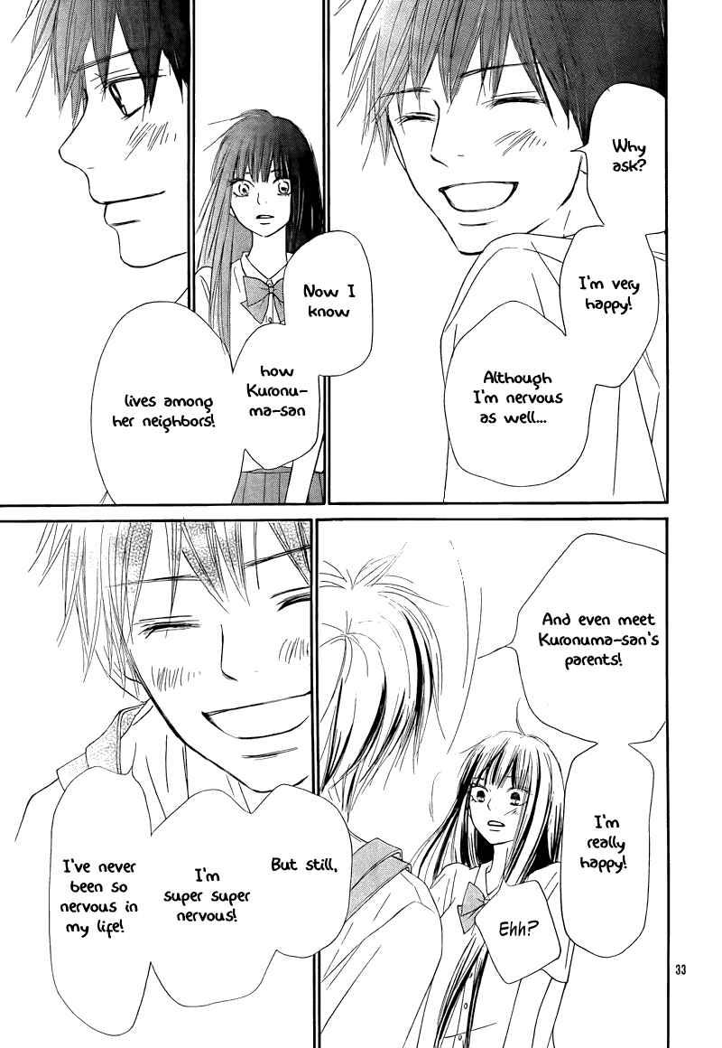 Page 34 Chapter 48 Kimi ni Todoke