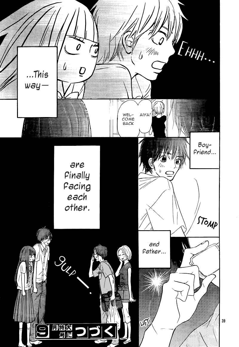 Page 40 Chapter 48 Kimi ni Todoke