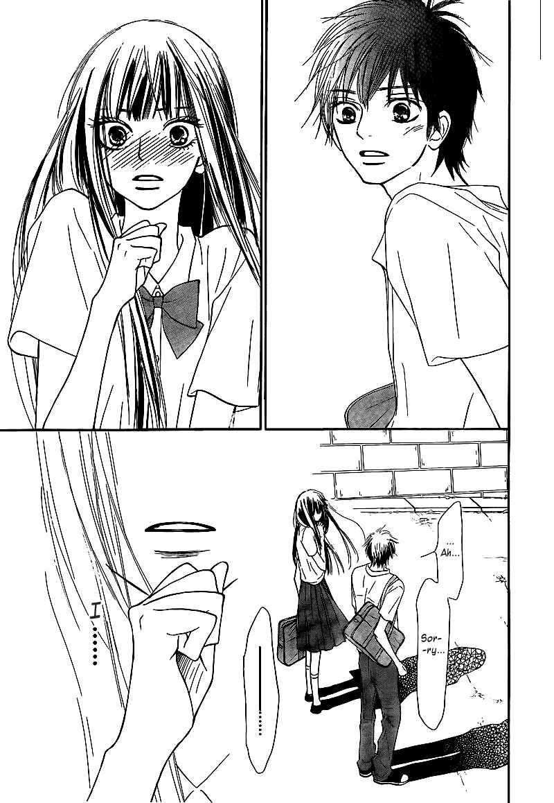 Page 8 Chapter 48 Kimi ni Todoke