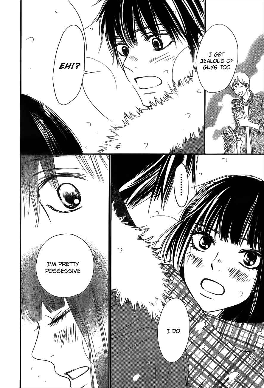 Page 37 Chapter 73 Kimi ni Todoke