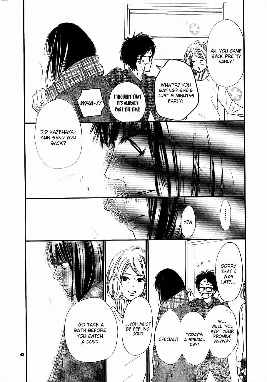 Page 43 Chapter 73 Kimi ni Todoke