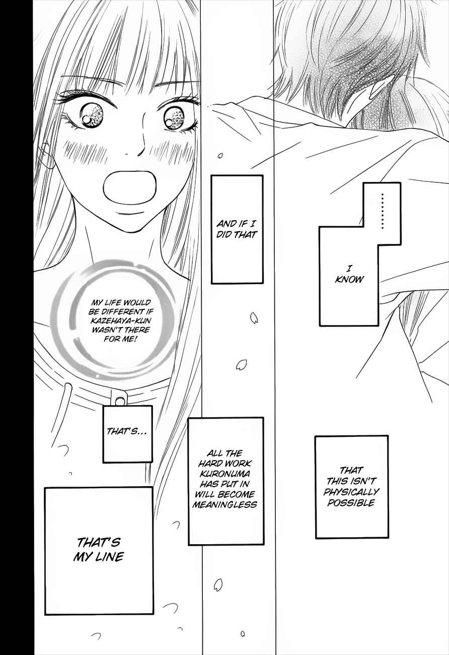 Page 9 Chapter 73 Kimi ni Todoke