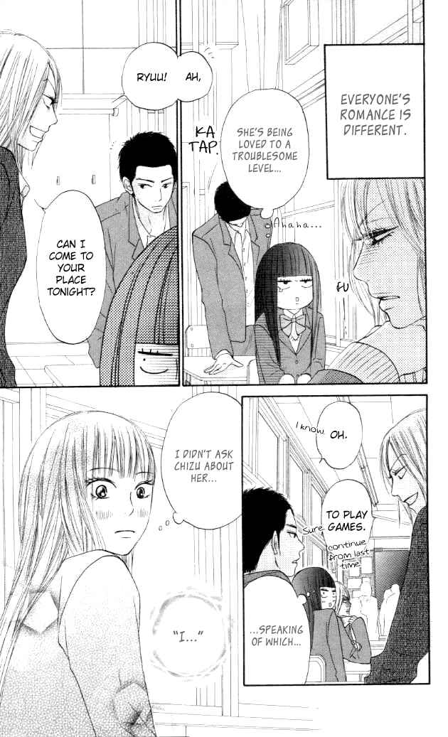 Page 14 Chapter 19 Kimi ni Todoke