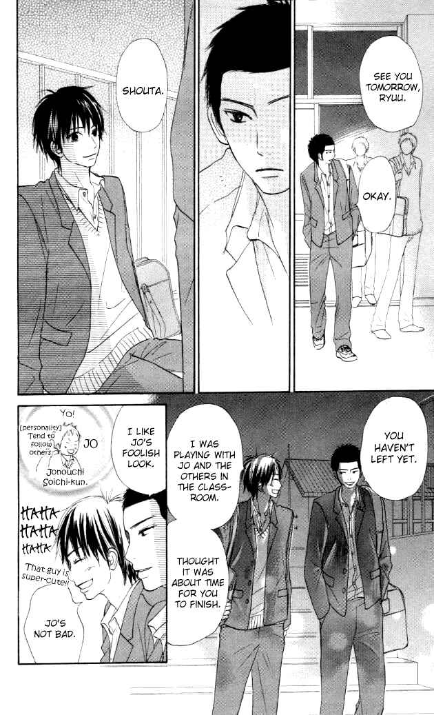Page 41 Chapter 19 Kimi ni Todoke