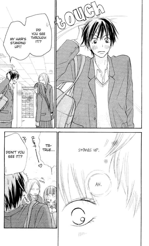 Page 8 Chapter 19 Kimi ni Todoke