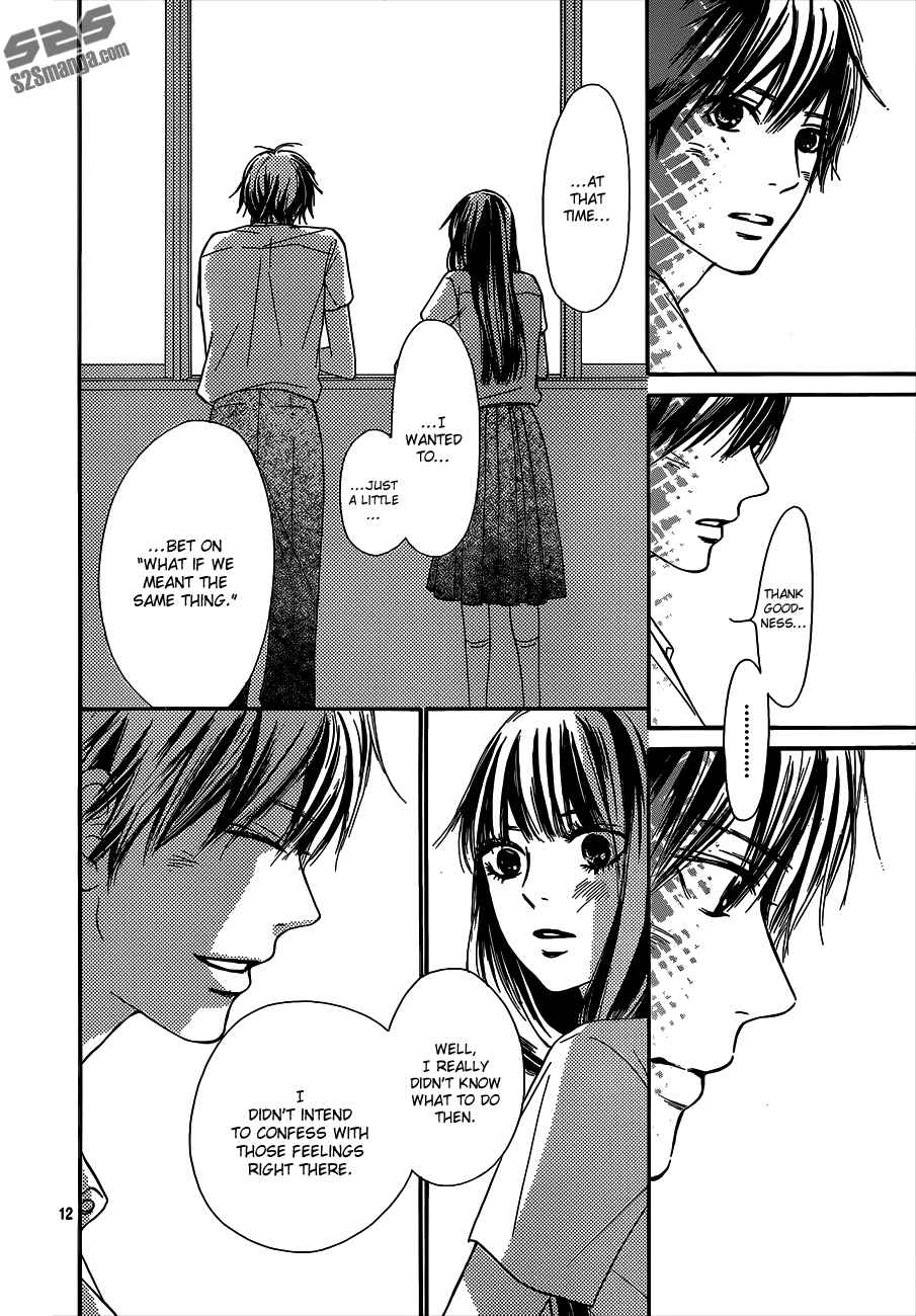 Page 13 Chapter 97 Kimi ni Todoke