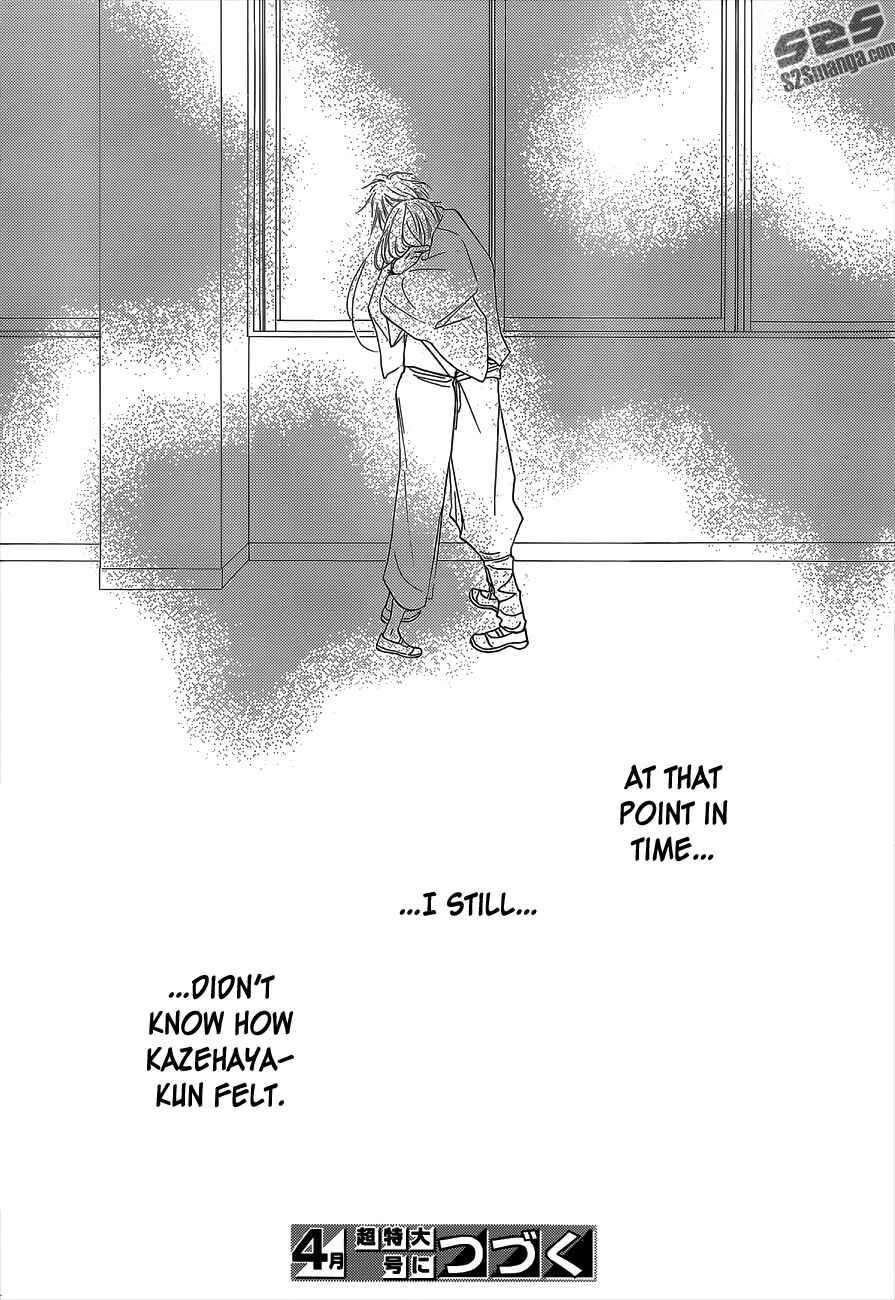 Page 43 Chapter 97 Kimi ni Todoke