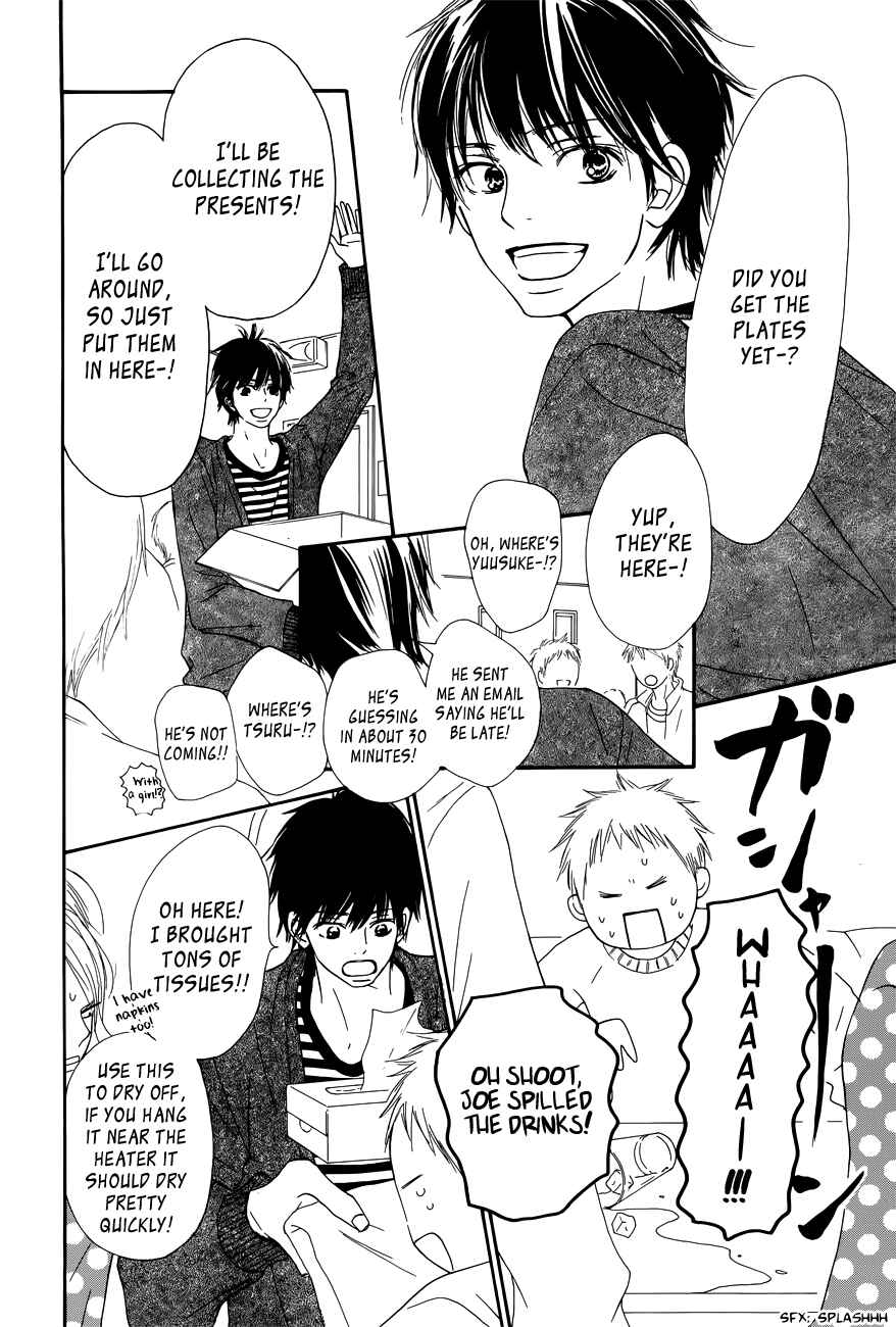 Page 12 Chapter 68 Kimi ni Todoke