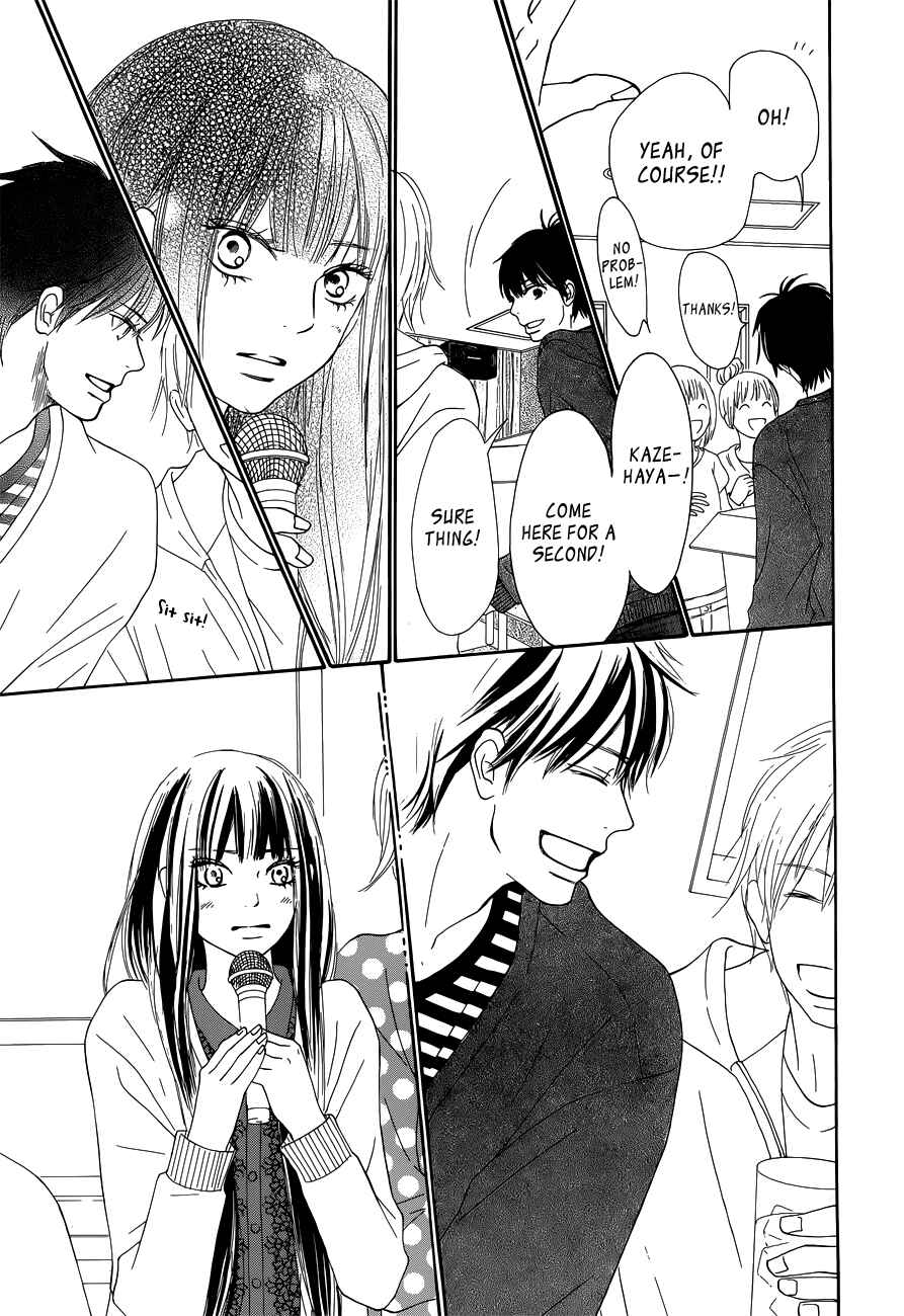 Page 17 Chapter 68 Kimi ni Todoke