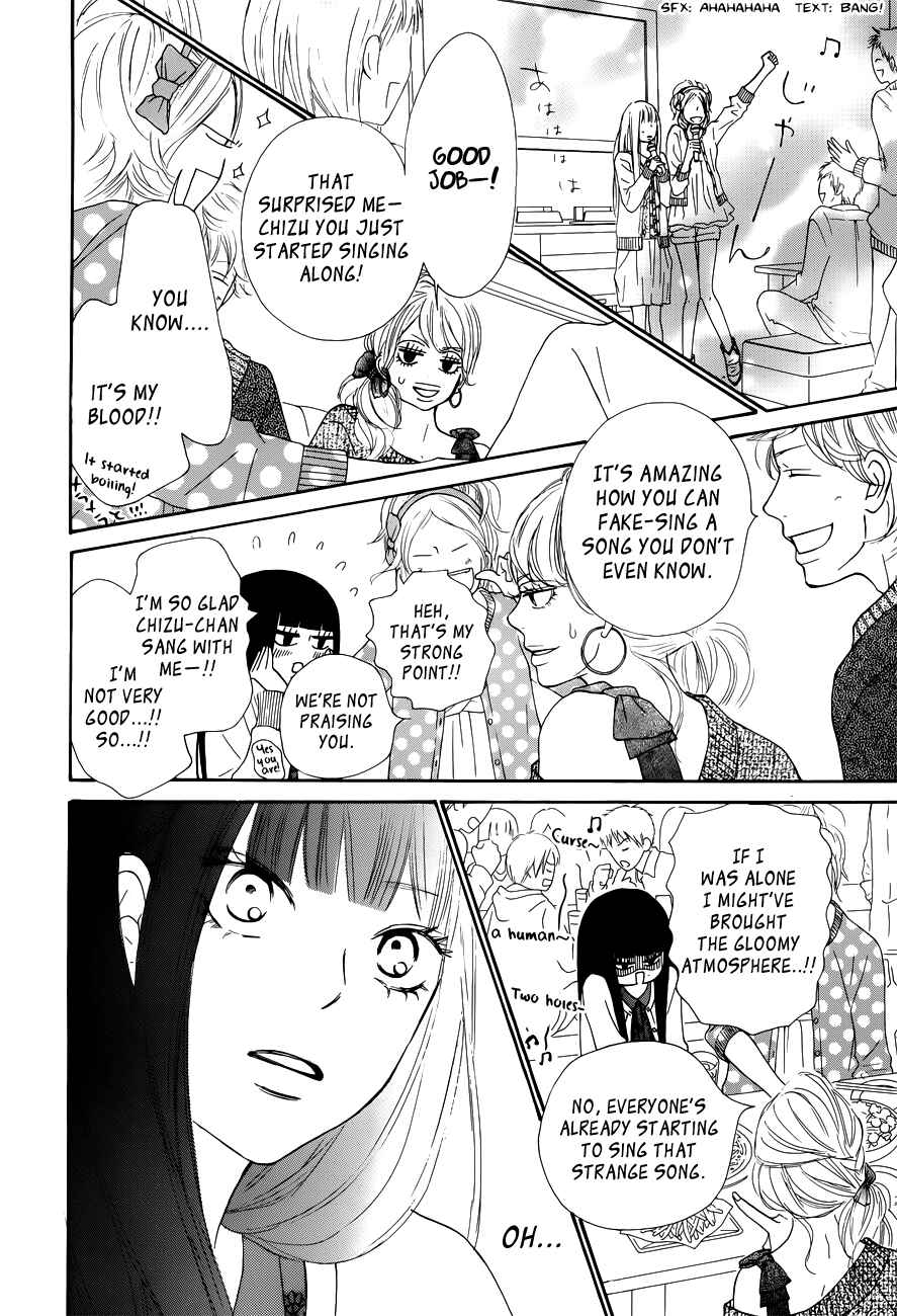 Page 18 Chapter 68 Kimi ni Todoke