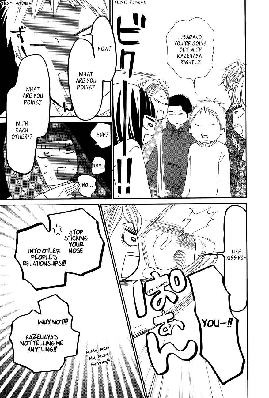 Page 25 Chapter 68 Kimi ni Todoke