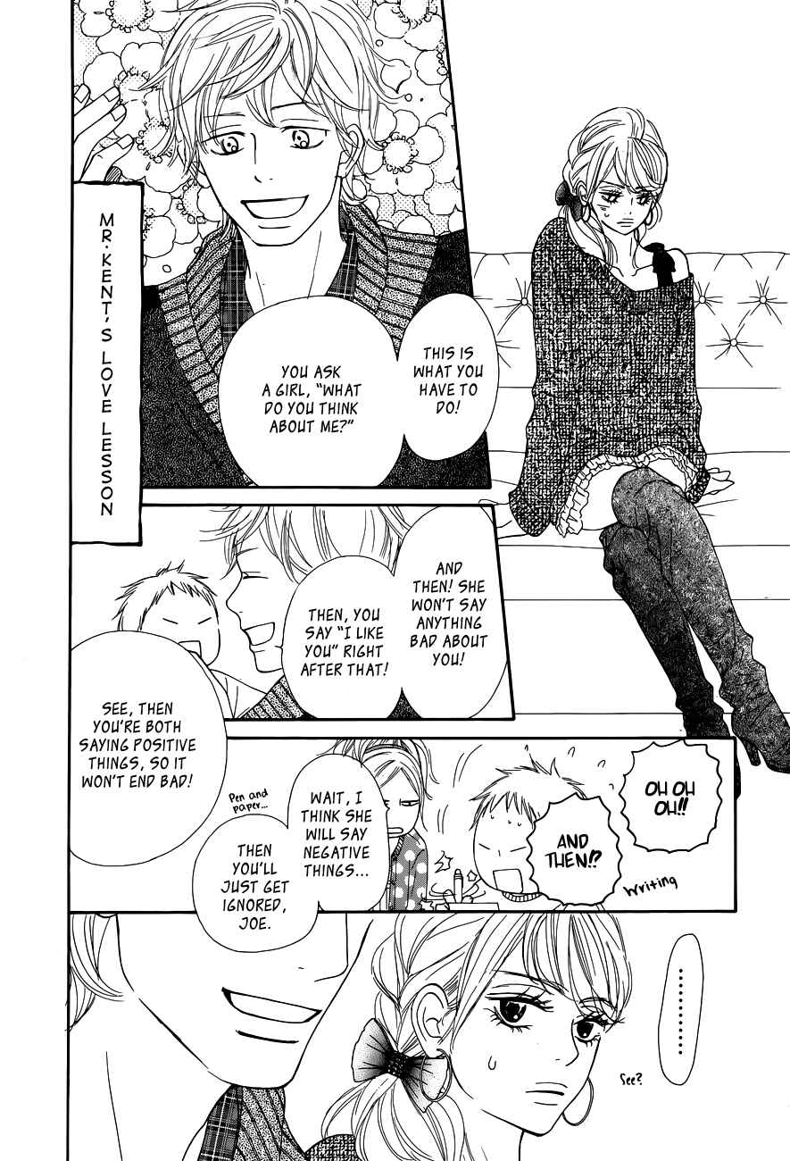 Page 28 Chapter 68 Kimi ni Todoke