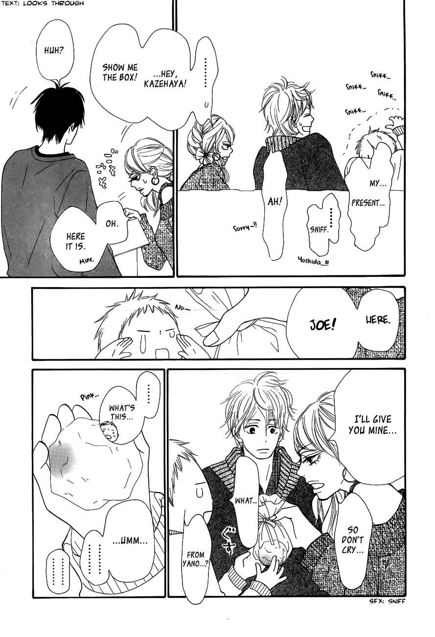 Page 44 Chapter 68 Kimi ni Todoke