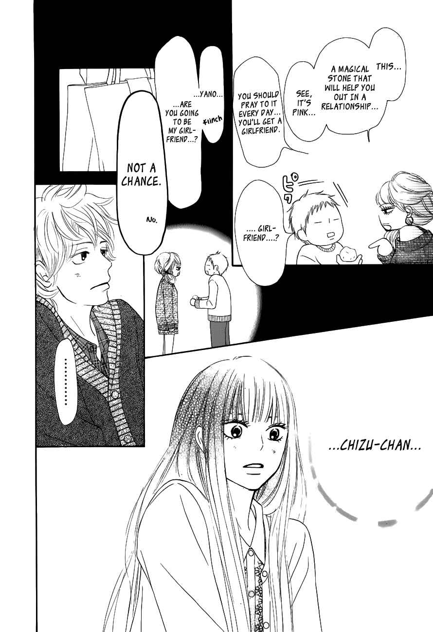 Page 45 Chapter 68 Kimi ni Todoke