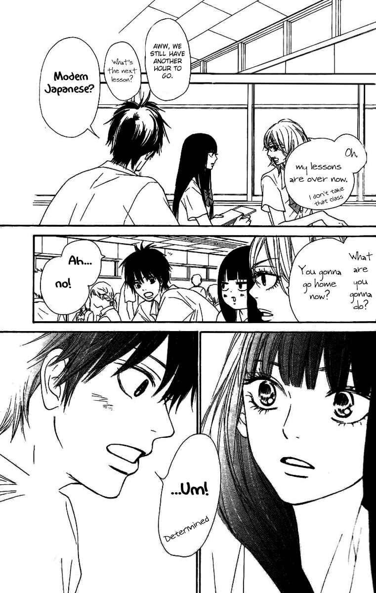 Page 11 Chapter 51 Kimi ni Todoke