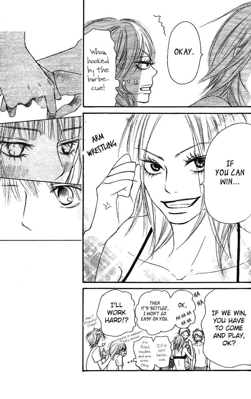 Page 23 Chapter 51 Kimi ni Todoke