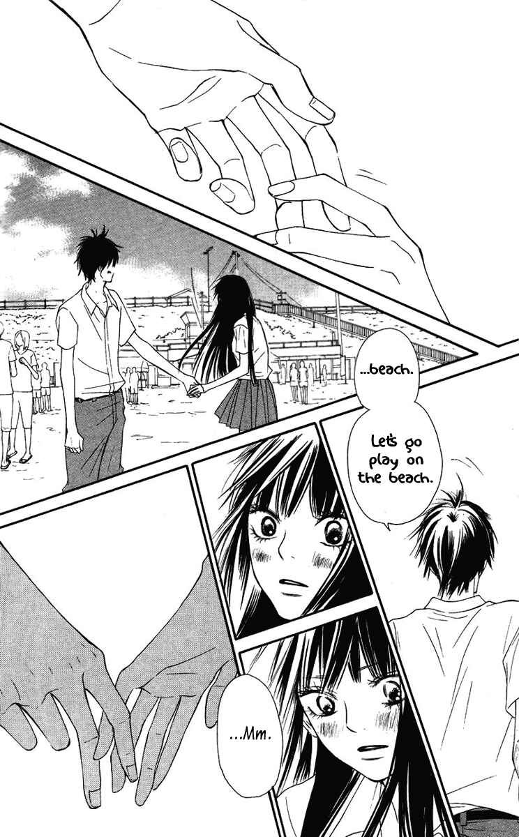 Page 30 Chapter 51 Kimi ni Todoke