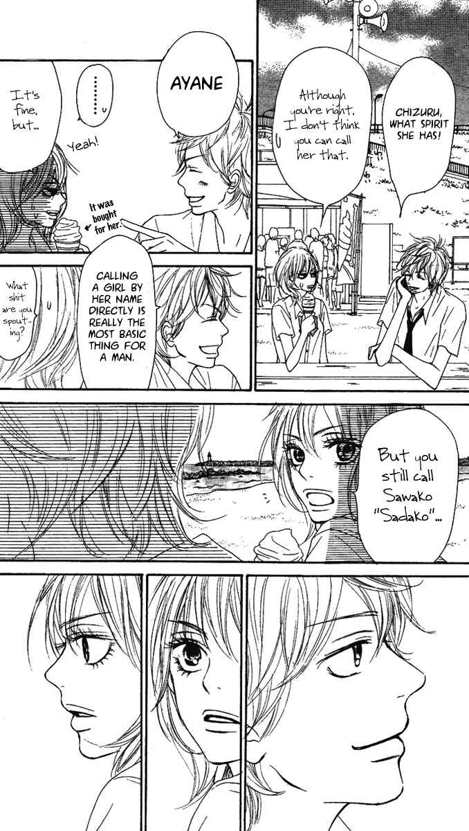 Page 32 Chapter 51 Kimi ni Todoke