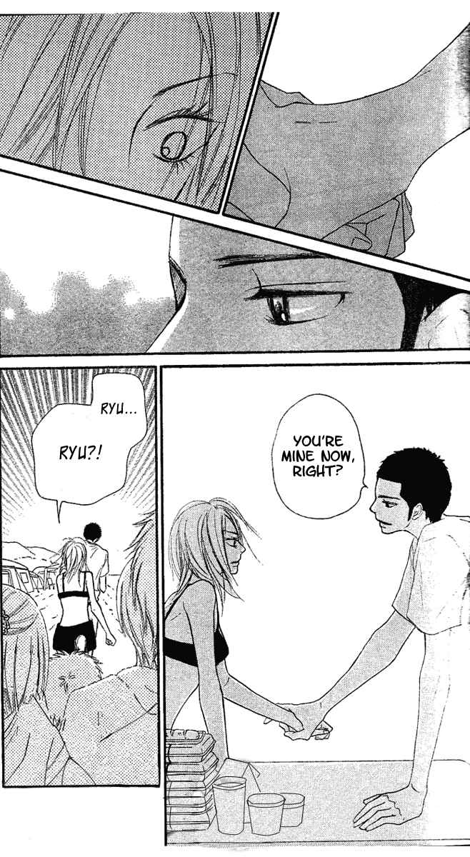 Page 39 Chapter 51 Kimi ni Todoke
