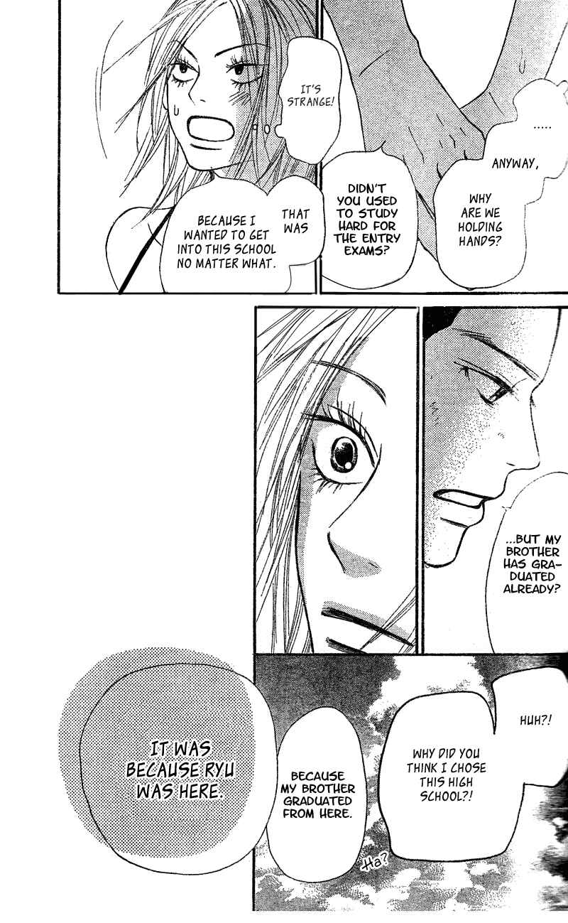 Page 41 Chapter 51 Kimi ni Todoke