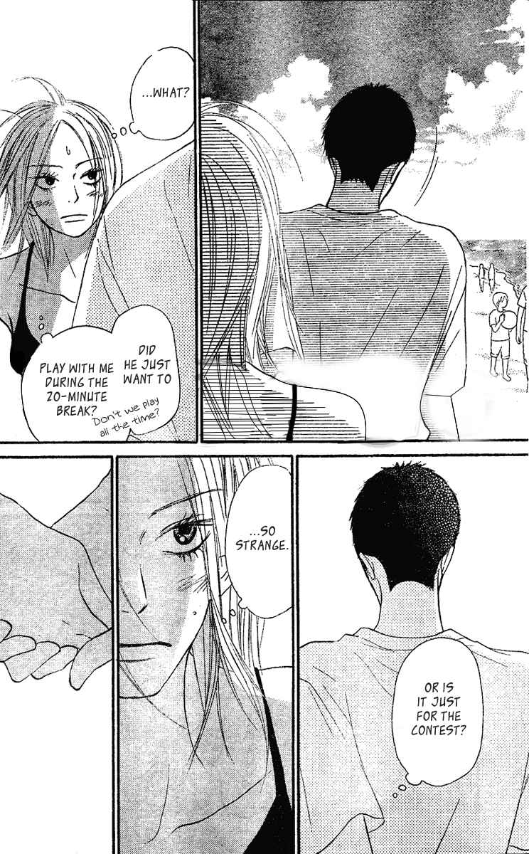 Page 44 Chapter 51 Kimi ni Todoke