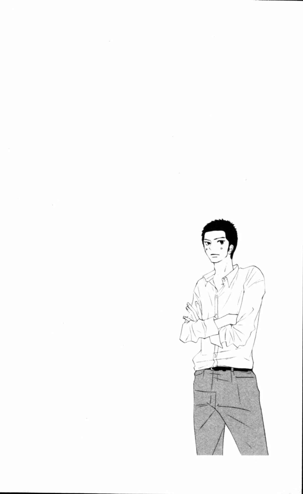 Page 5 Chapter 51 Kimi ni Todoke