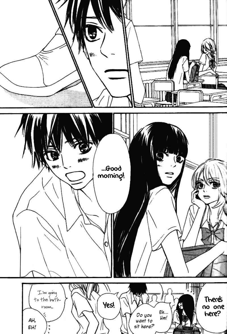 Page 9 Chapter 51 Kimi ni Todoke