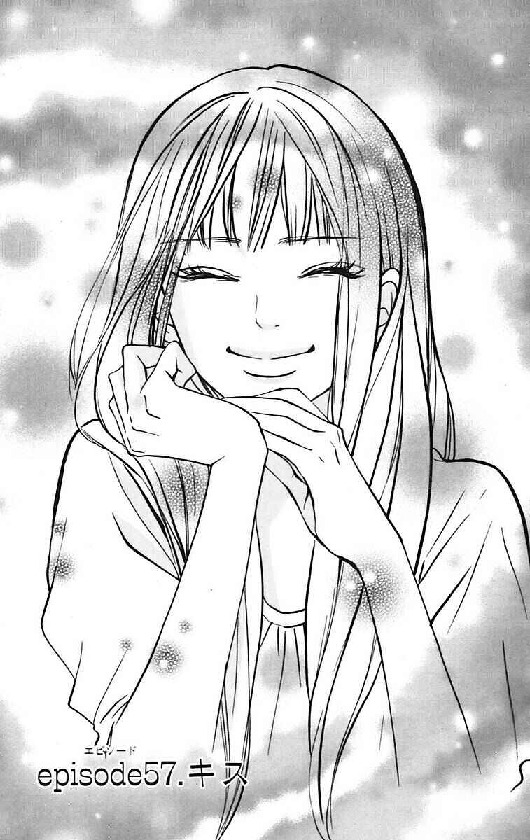 Page 1 Chapter 57 Kimi ni Todoke