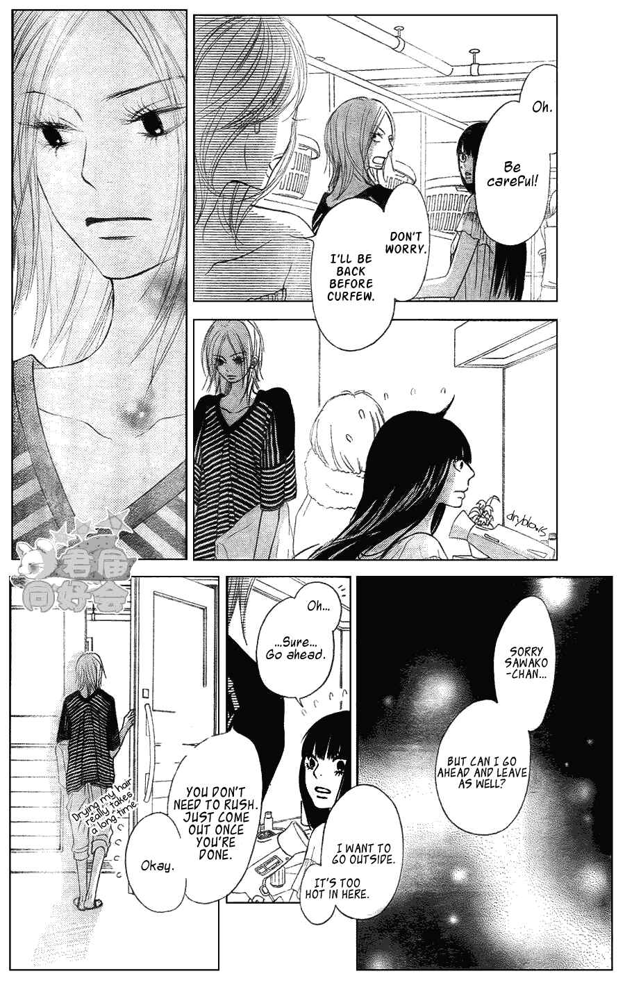Page 26 Chapter 57 Kimi ni Todoke