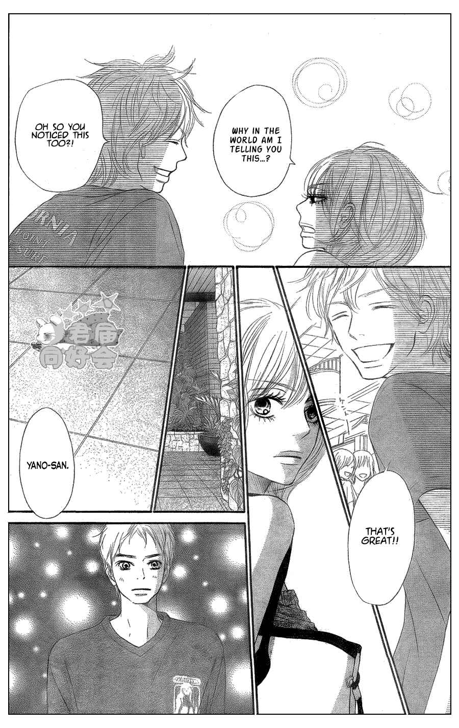 Page 28 Chapter 57 Kimi ni Todoke