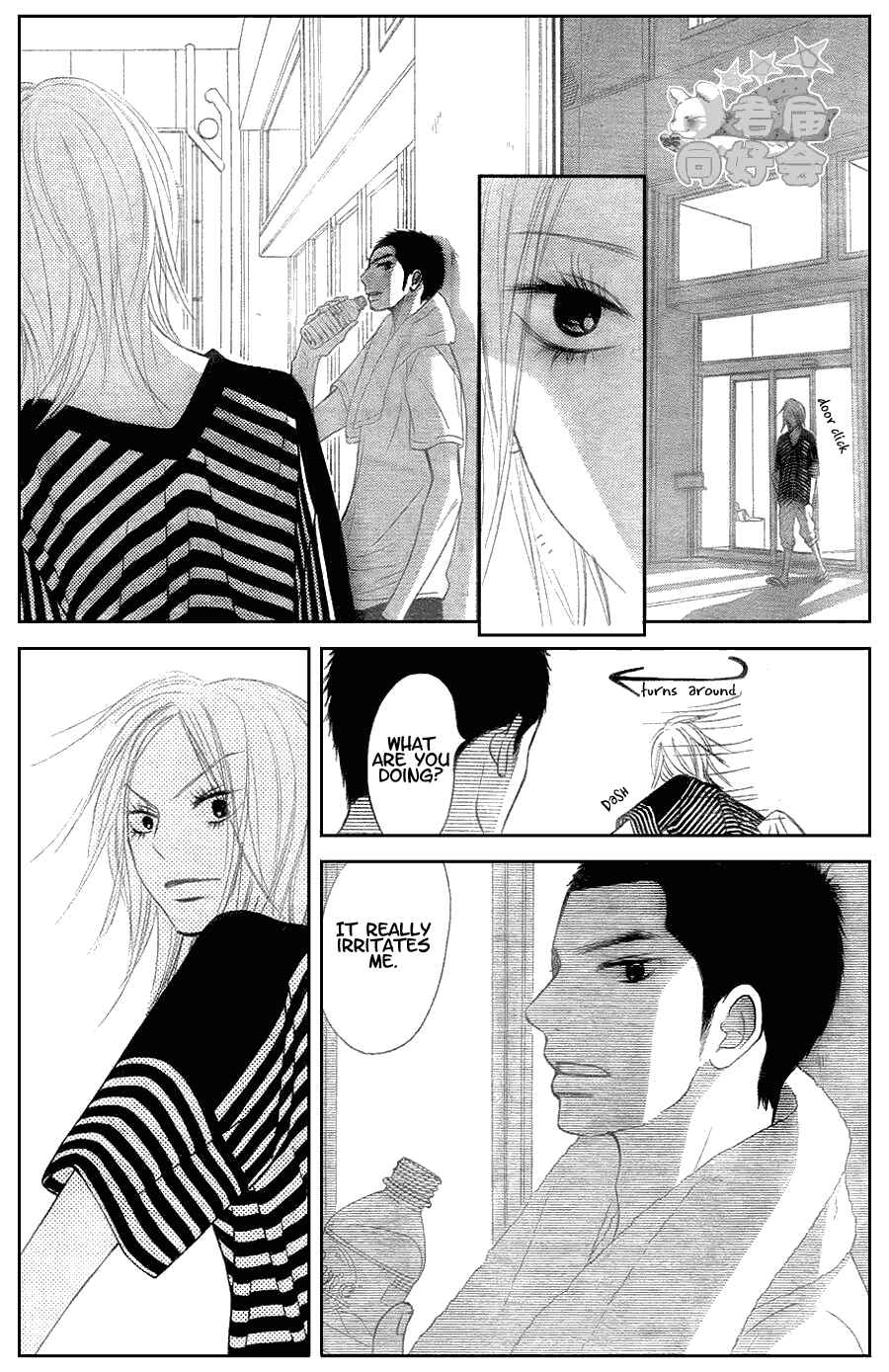 Page 30 Chapter 57 Kimi ni Todoke