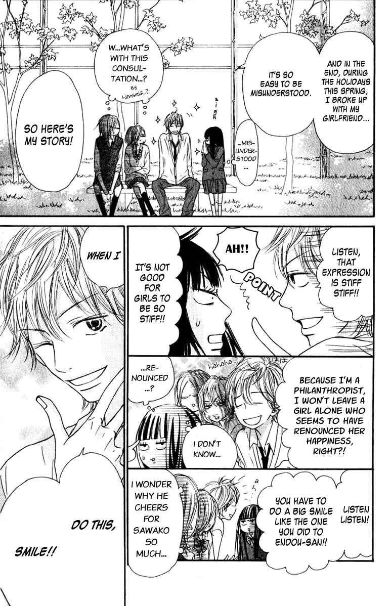 Page 21 Chapter 30 Kimi ni Todoke