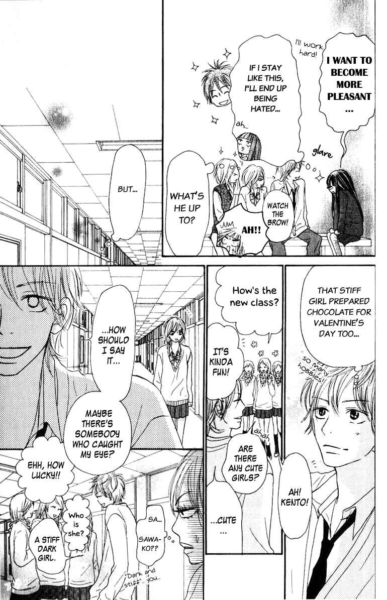 Page 23 Chapter 30 Kimi ni Todoke