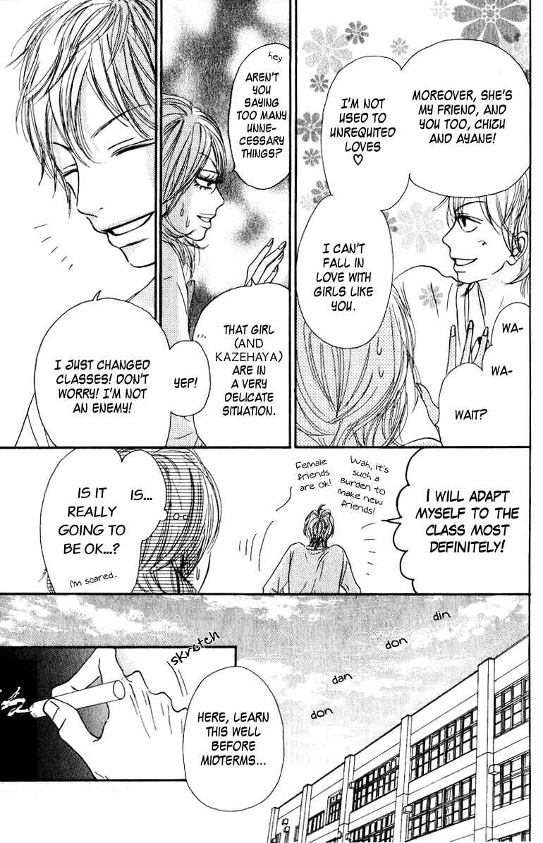 Page 25 Chapter 30 Kimi ni Todoke