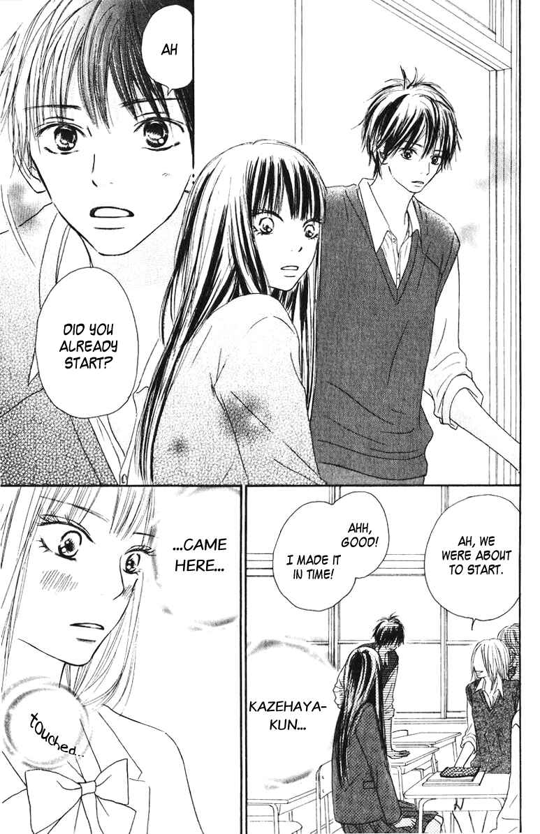 Page 29 Chapter 30 Kimi ni Todoke