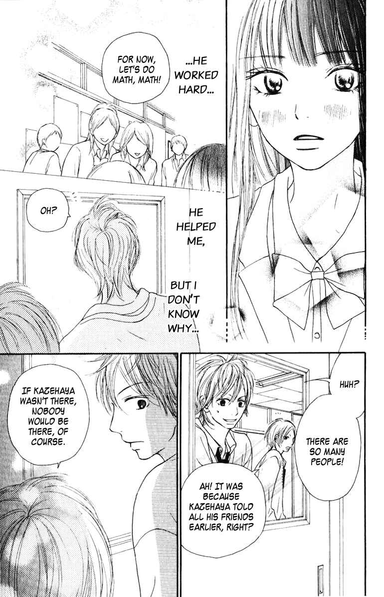 Page 31 Chapter 30 Kimi ni Todoke