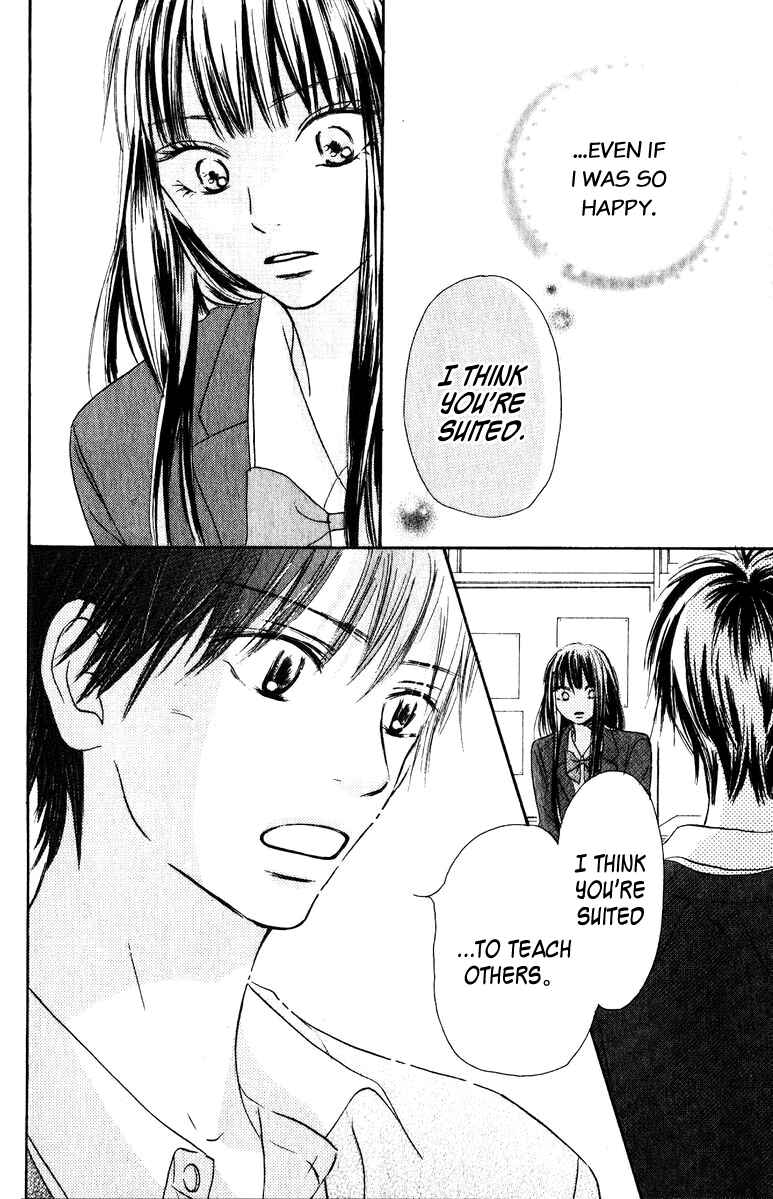Page 42 Chapter 30 Kimi ni Todoke