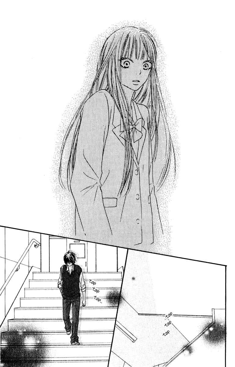 Page 45 Chapter 30 Kimi ni Todoke