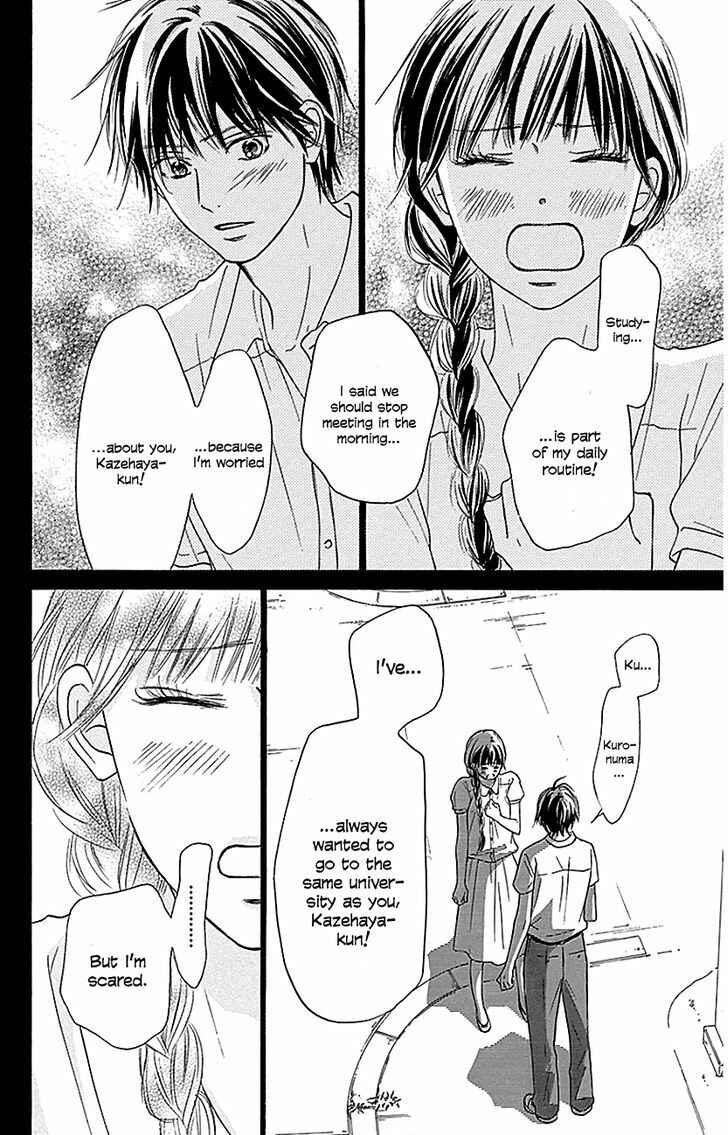 Page 11 Chapter 103 Kimi ni Todoke