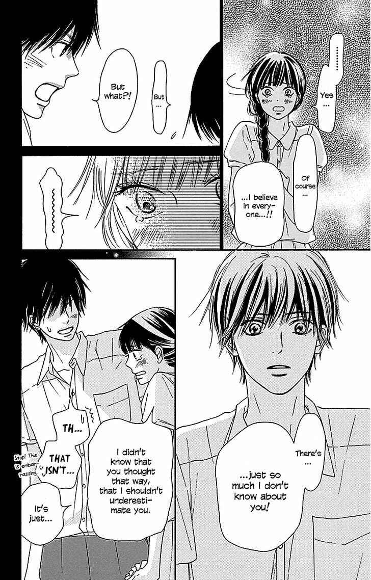 Page 15 Chapter 103 Kimi ni Todoke