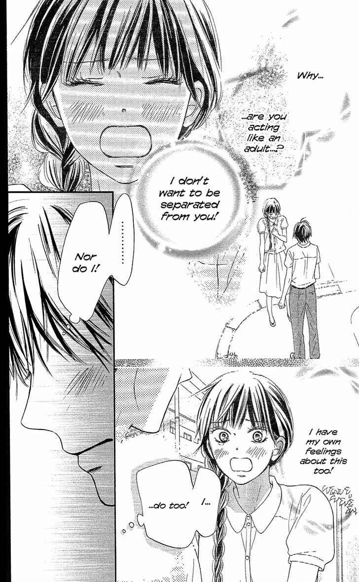 Page 25 Chapter 103 Kimi ni Todoke